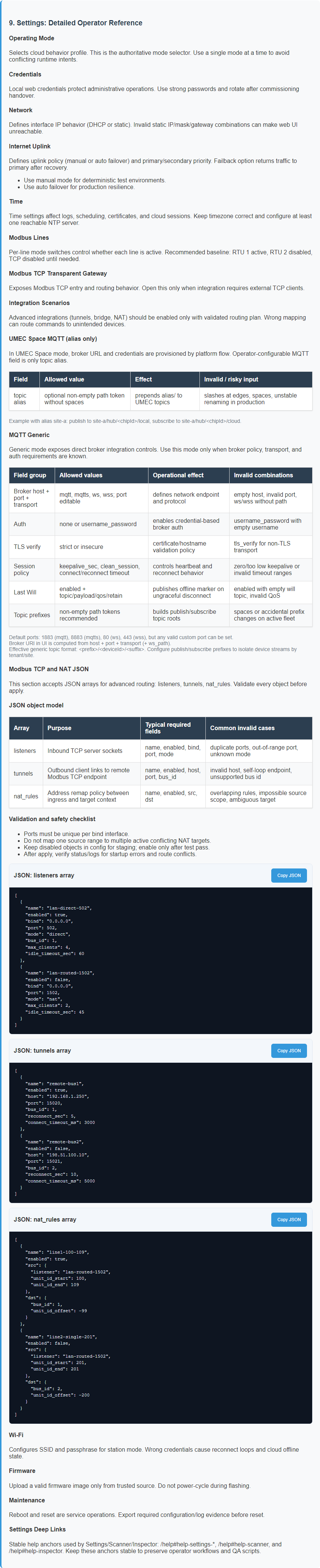 Maintenance help section on the English interface.